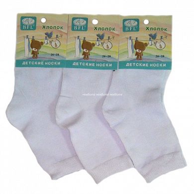 BFL ����� �� ��������� �����   � ������������