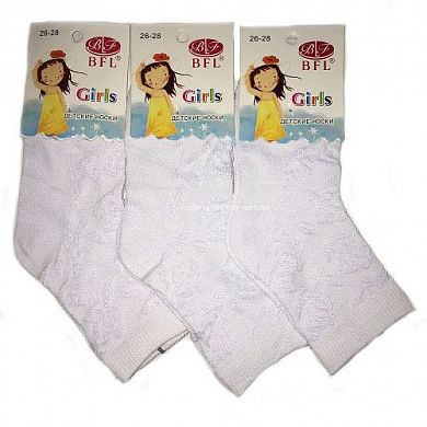 BFL ����� ������� ����� � ������������